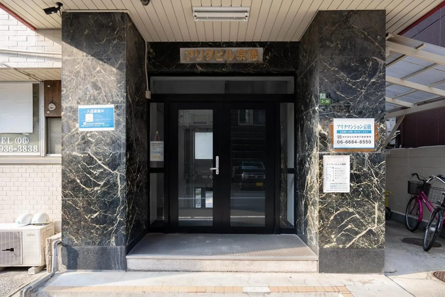 大阪市Alita Mansion Kyobashiアパートメント