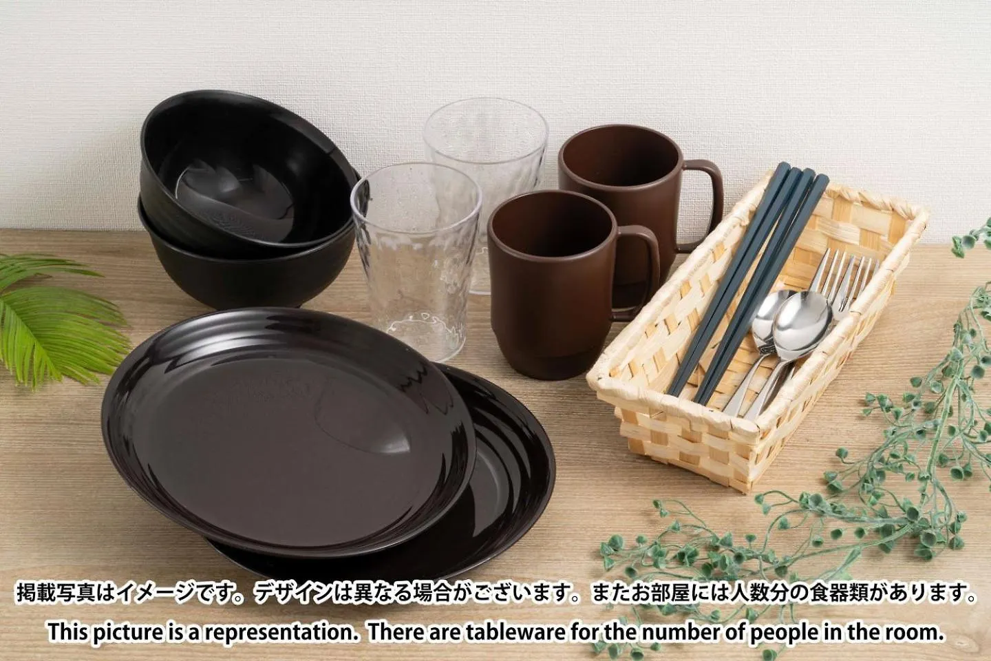 大阪市Alita Mansion Kyobashiアパートメント 日本