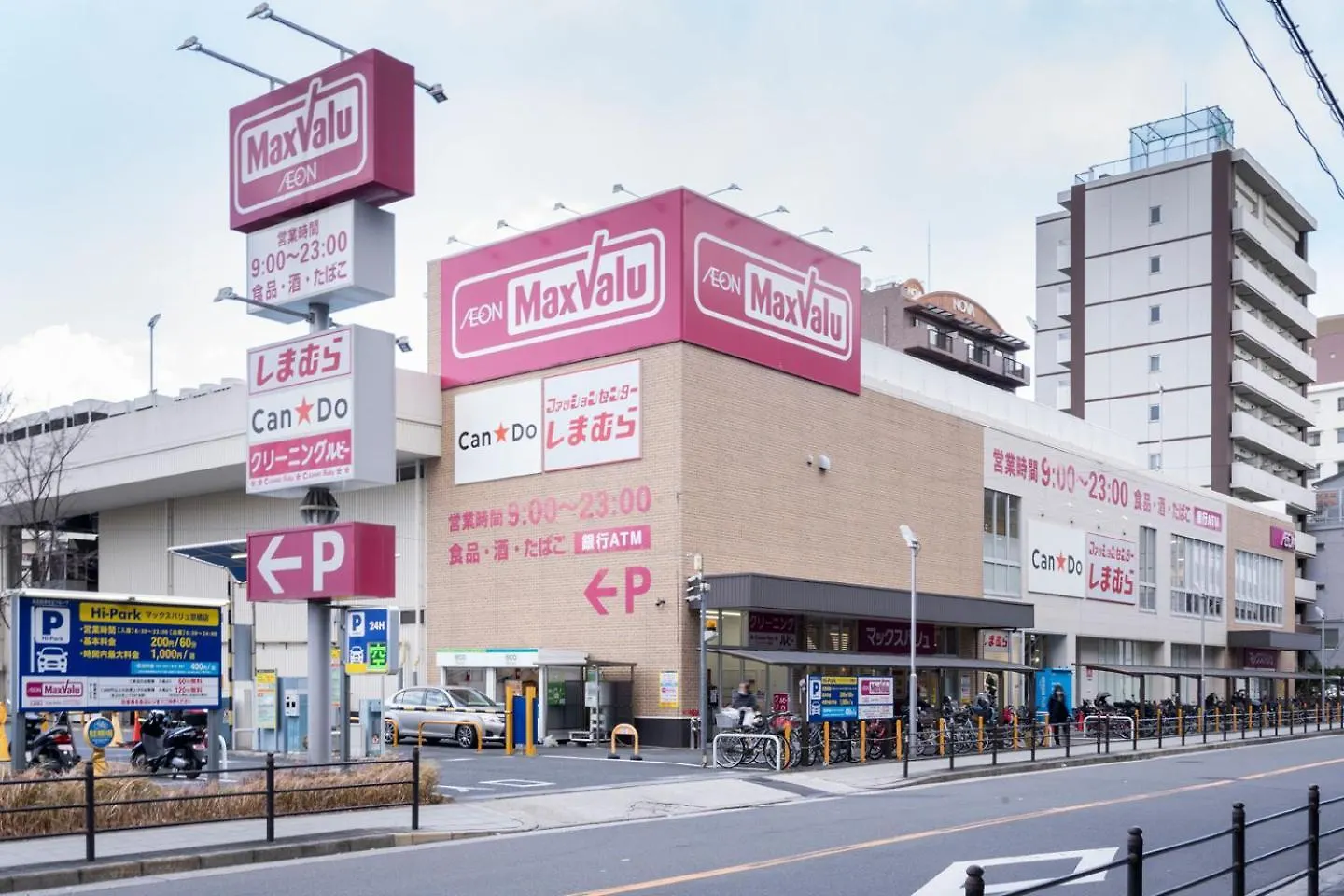 大阪市Alita Mansion Kyobashiアパートメント