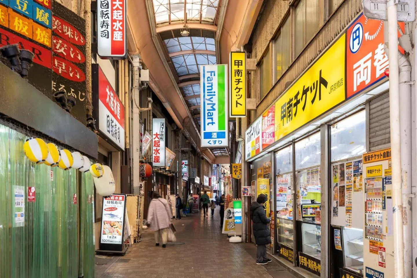 アパート 大阪市Alita Mansion Kyobashiアパートメント